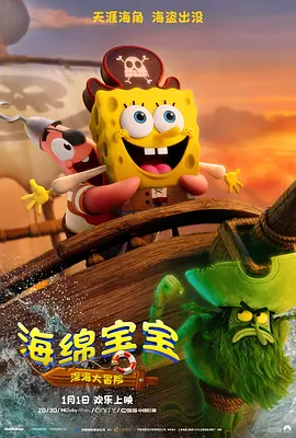 欧美日韩免费播放一区二区